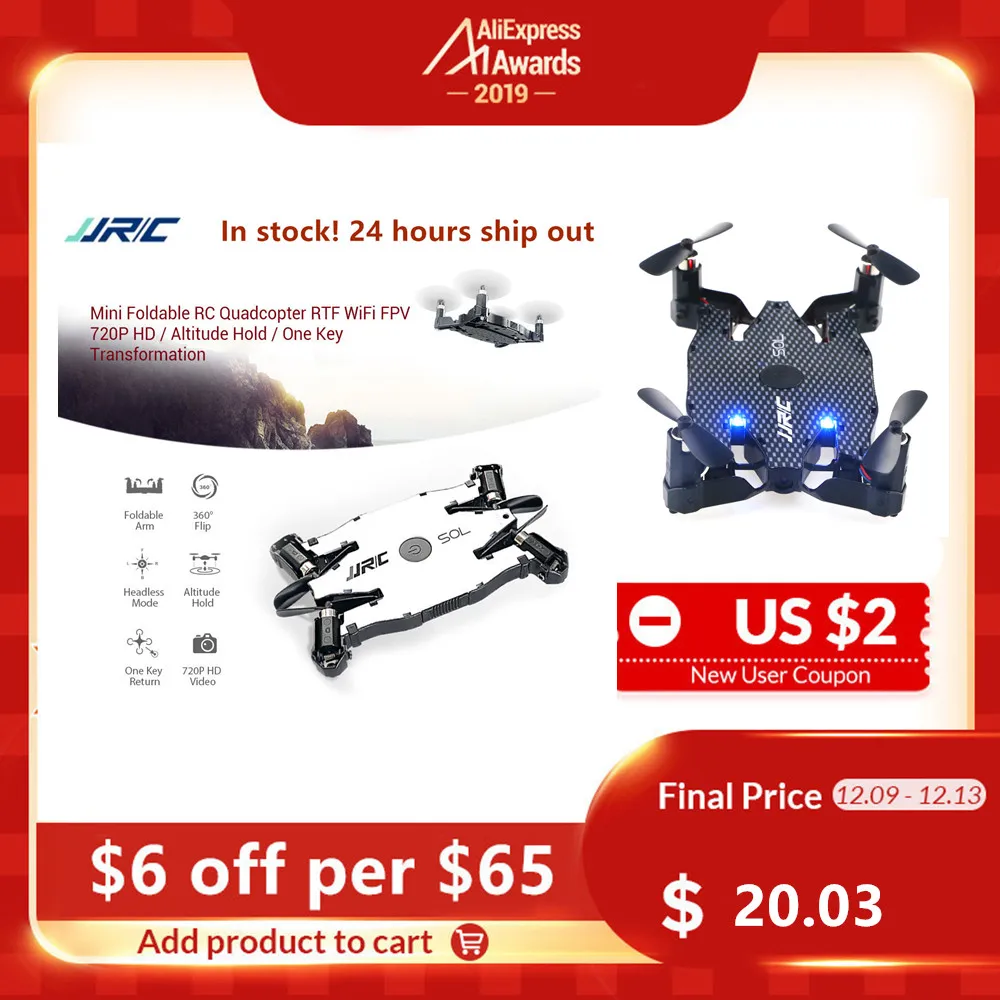 Prezzo JJRC H49 SOL Drone RC Elicottero il Mantenimento di Quota 4 Canali JJRC RC Drone HD 720P Mini FPV Drone wiFi Quadcopter Pieghevole Drone