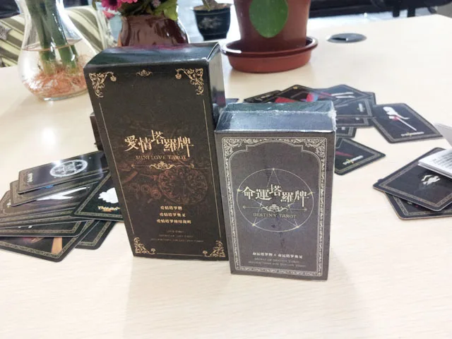 Hongyuan канцелярские товары Shang Tang Destiny карты Таро Playtime Break игровые карты вечерние настольные игровые карты, карты