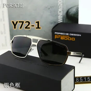 

Fashion Good Quality New 2020 Y72