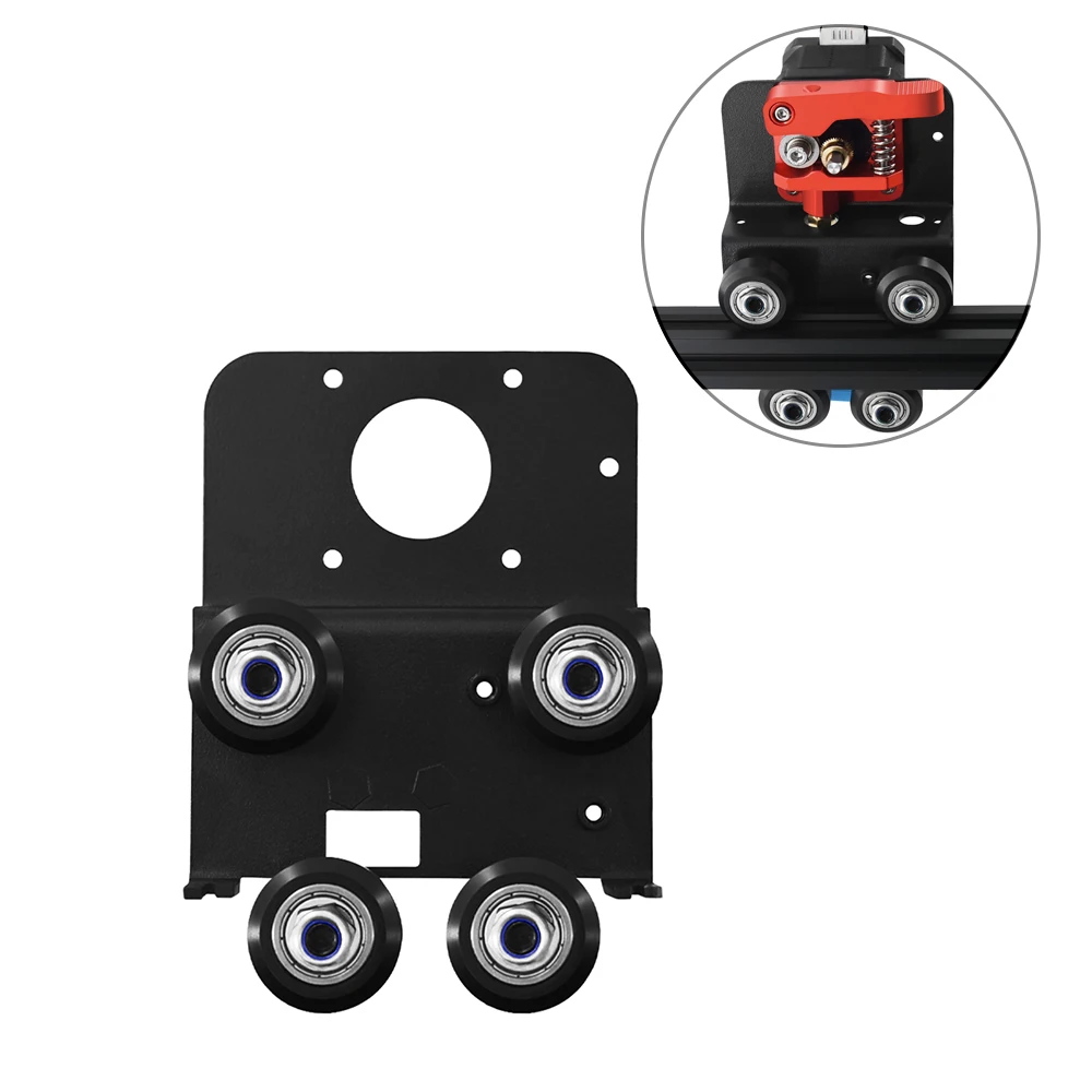 Детали для 3D-принтера Ender 3 Модернизированный комплект экструзии с коротким ходом