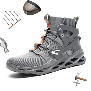

Men Safety Shoes Lightweight Breathable Waterproof Soft Autumn Winter Steel Toe Cap Puncture Resistance SRA Sports Work Boots
