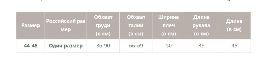 S19OW0763