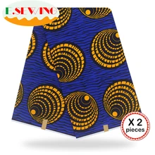 Африканская восковая ткань с принтом Анкара для шитья Анкара африканская ткань 12 ярдов нигерийская хлопковая ткань Гана для платья 90111