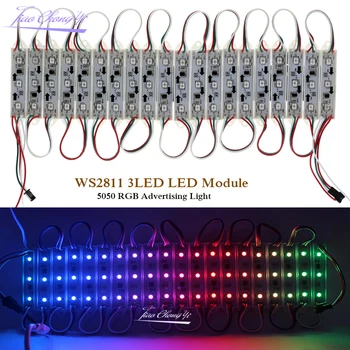 

5050 LED Module WS2811 3LEDS DC12V RGB Full Color Advertising Light Led Backlight IP65 waterproof 20PCS/lot