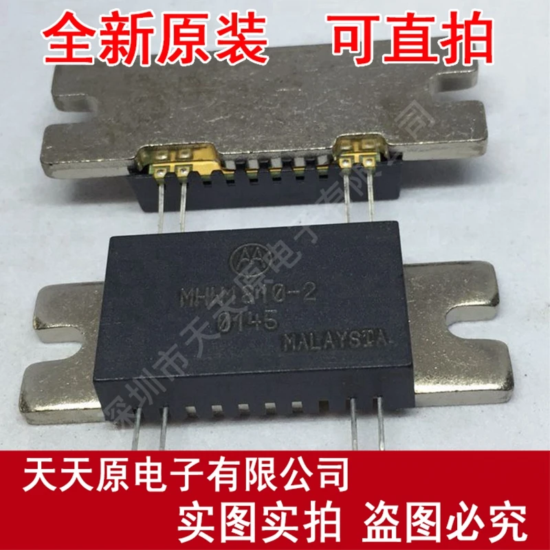 

Free shipping 10PCS/LOT MHW1810-2 MODULE