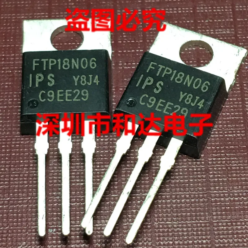 

FTP18N06 TO-220 60V