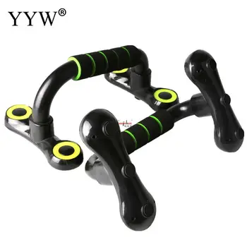 

Workout Fitness Push Up Bar Gym Exercise Push-Ups Stands Bars Tool For Home Fitness Chest Body Building Training Equipment Gym