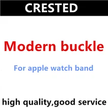 CRESTED, современный ремешок с пряжкой для Apple Watch 5, 4, 3, iwatch, ремешок 42 мм/38 мм, 44 мм/40 мм, кожаный браслет, аксессуары для часов