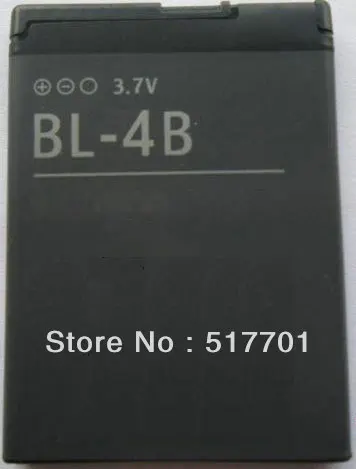 Allccx Batteria Bl-4B Per Nokia 2505 2660 5000 7070 7088 7373 7500 7500P N75 N76 1682 3606 3608C