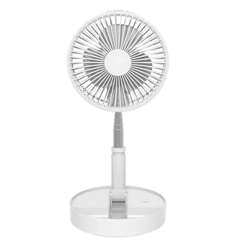 

New Arrival USB Rechargeable Foldable Portable Fan Air Cooler Cooling Mini Desk Floor Fan 4 Level Wind