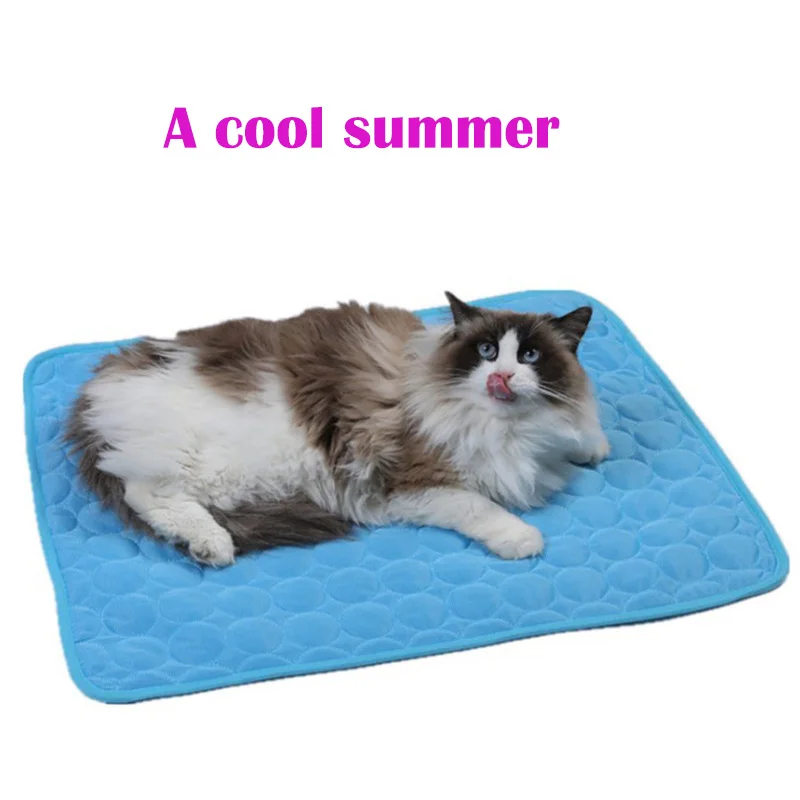 

Summer pet pad Pet ice pad dog pad dog kennel Pet ice pad cat cold pad pet supplies