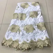 Высококачественные разноцветные африканские гипюровые Французские тюлевые кружевные ткани с камнями кружевные материалы 5 ярдов одежды для свадебной вечеринки