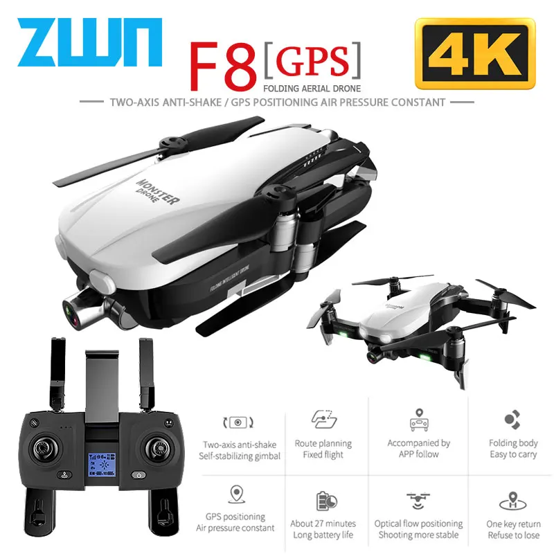 

F8 GPS Drone with Two-axis anti-shake Self-stabilizing gimbal Wifi FPV 1080P 4K Camera Brushless Quadcopter Vs sg907 SJRC F11