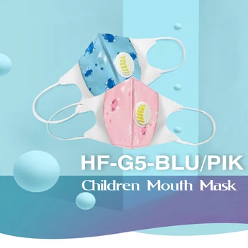 

PM2.5 Boy Girl Cotton Kids Smoke Valved Mask Children's Mouth Mask Face Mask Pollution Mask Filter Mask with 6pcs Filters