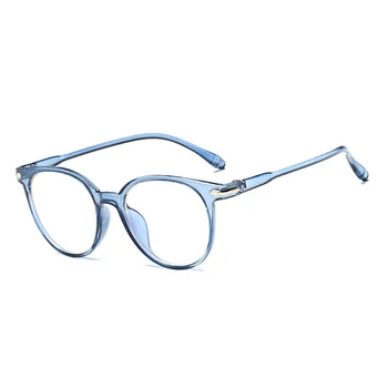 

Anti Radiation Transparent Lens Optical Glasses Fashionable Lightweight Durable HD Lens Glasses For Women Lady -WT