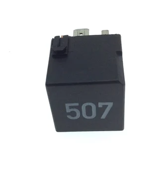 

1pc for VW bora Sagitar Magotan Golf Passat CC Touran No. 507 car Relay 7N0 951 253
