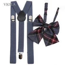 Female Suspender Plaid Bowtie Set School Student Uniform Butterfly Cotton Brown Navy Burgundy Women Girl Cosplay Brace Accessory