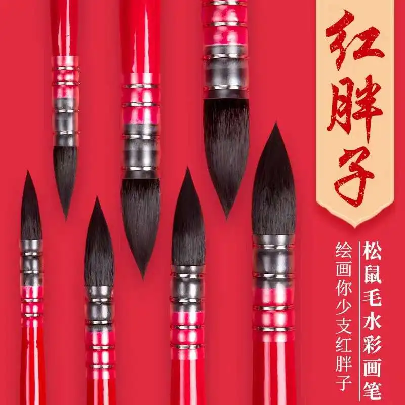 微信图片_20200521234241