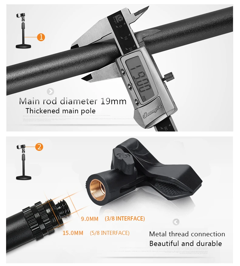DS-21支架英文版_06