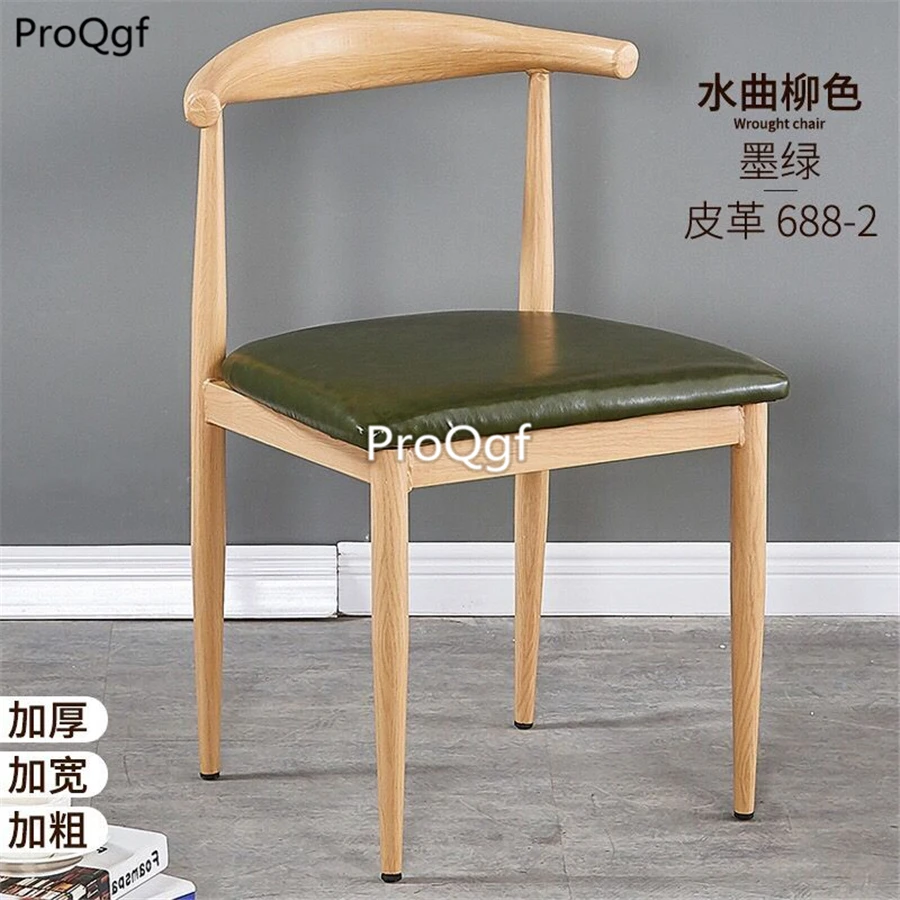 Ngryise 1Pcs A Set 20 color choice restaurant tea shop chair