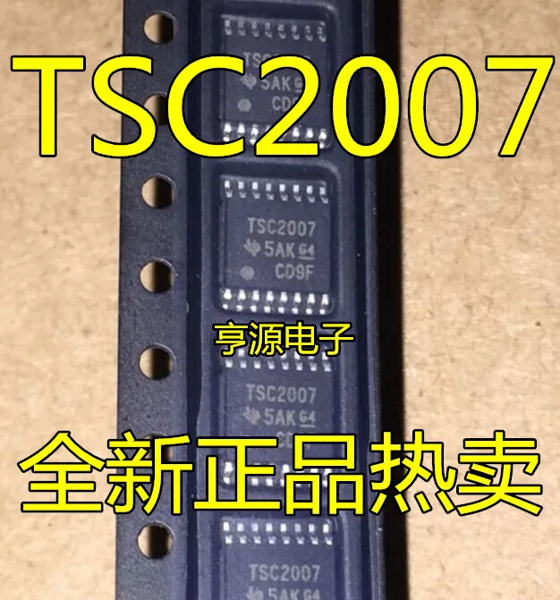 5 шт. TSC2007IPWR TSSOP16 TSC2007 модуль преобразования чип импортированный товар