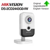 Video Surveillance