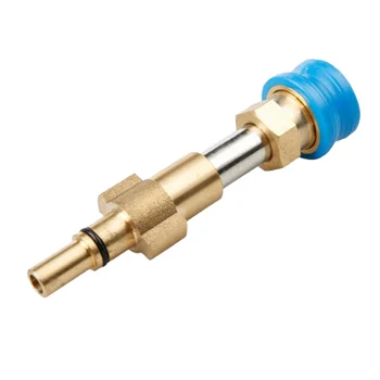 

1*Foam Lance Adapter Replacement Pressure Washer Snow Foam Lance Car Foam Pressure Adapter Type2/4/6#