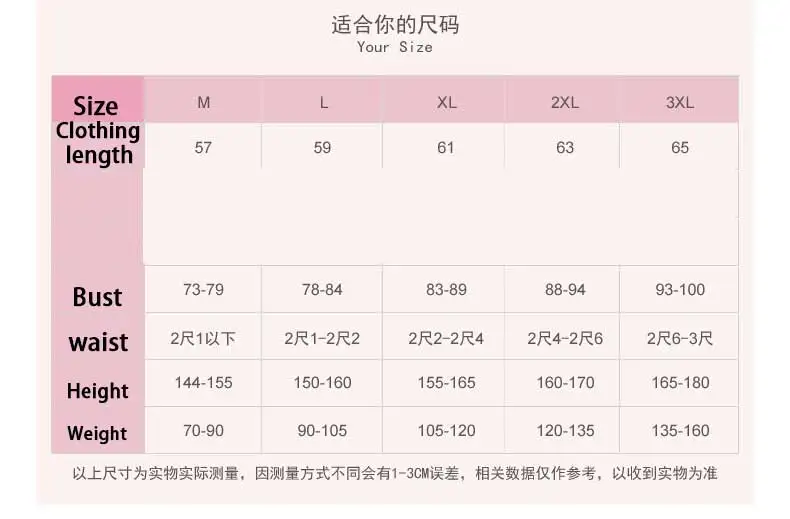 10396898193_111759086