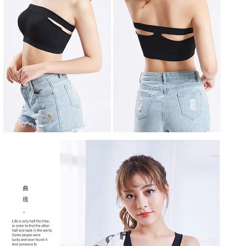 Seamless Wrap-around A- line Strap Solid Sports Underwear Women's Vest Summer Diversity Outfit Tube Top Vest