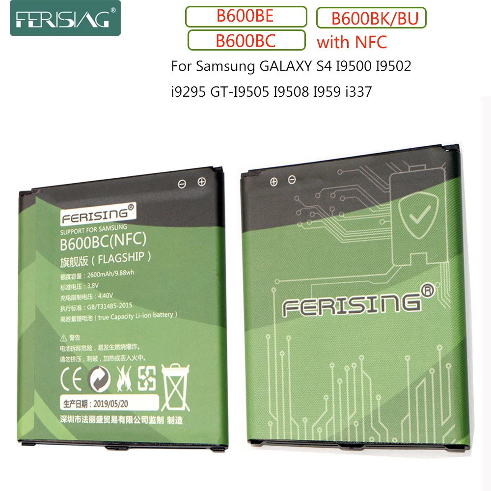 

FERISING B600BC B600BE B600BK B600BU 2600mAh battery For Samsung GALAXY S4 I9500 I9502 i9295 GT-I9505 I9508 I959 i337 With NFC