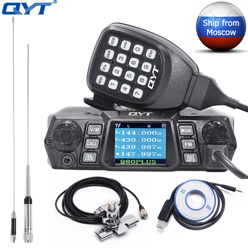 QYT KT-980Plus 75 Вт двухдиапазонный мобильный радиоприемник 136-174 МГц/400-480 МГц Автомобильный мобильный радиоприемник с usb-кабелем и антенной