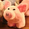Elephant Pig Duck Squeaky Squeaker Plush Chew Bite Resistant Play Souud Toy for Pet Puppy Dog Pets Accessories Supplies 5