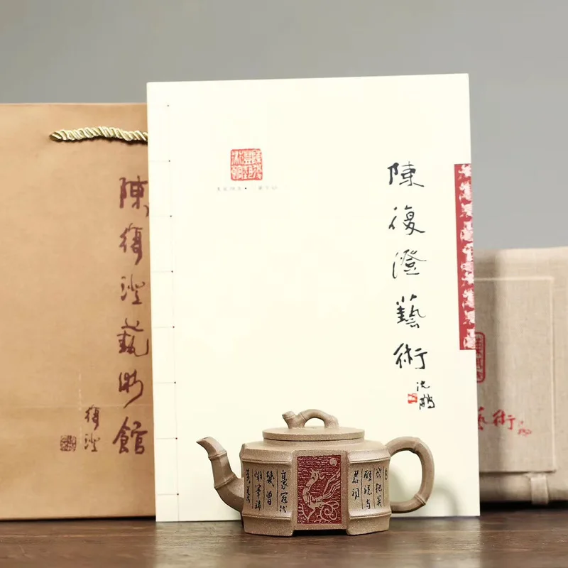 

Yixing are recommended by the manual jin zhu pot of 300 cc Chen Fucheng undressed ore green clay teapot tea wholesale
