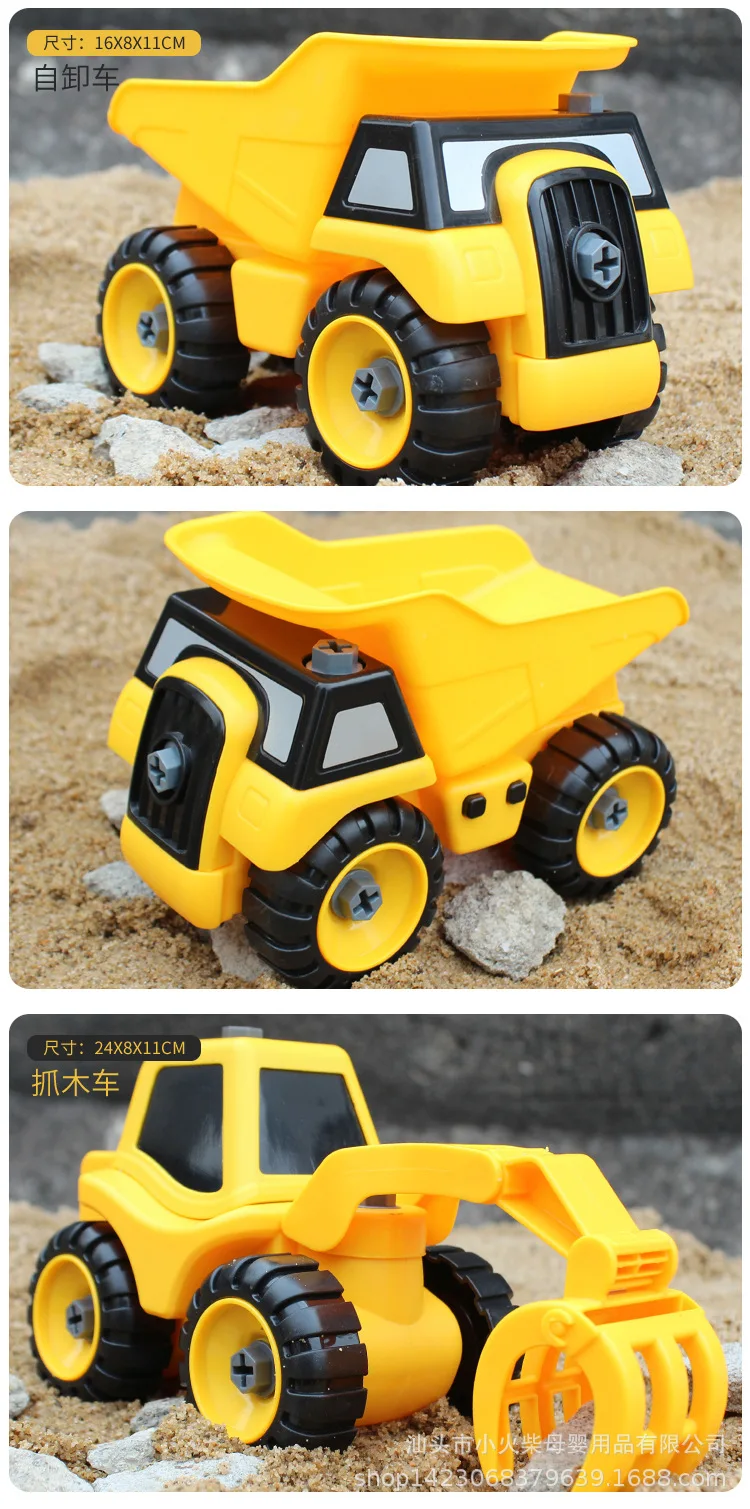 Дети мальчик DIY Собранный Kl701 инженерный автомобиль пляжная модель игрушечный автомобиль маленькая модель подарок бульдозер