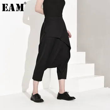 

[EAM] High Elastic Waist Balck Split Joint Leisure Trousers New Loose Fit Harem Pants Women Fashion Spring Autumn 2020 JY934