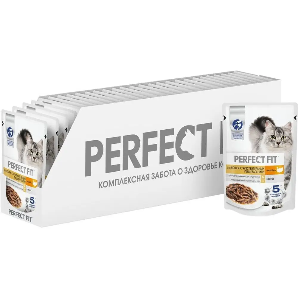Perfect fit wet cat food with sensitive digestion, with индейкой in