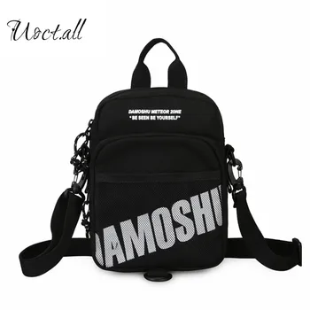 

Bag for women's bag messenger bag men's street leisure Joker the single shoulder bag Fashion Brand function square bag women