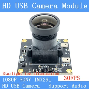 

Plug play 30FPS USB Camera Module Sony IMX291 2MP HD 1080P 150° USB Webcam UVC Star Light Low illumination Surveillance camera