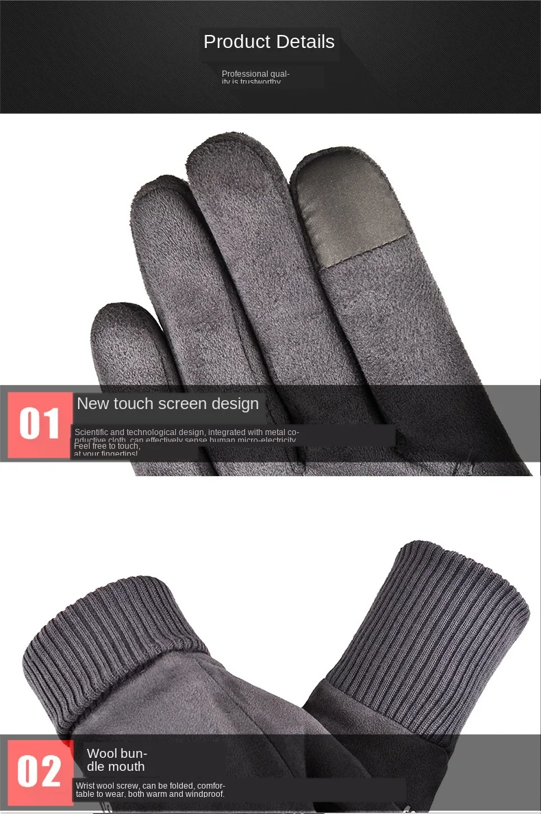 Winter Men Driving Gloves Anti Slip Windproof Thermal Warm Touchscreen Glove Breathable Winter Men's Black Suede Gloves Mittens (12)