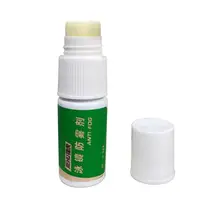 

Fogging Protective Agent Long-Lasting High Definition Swimming Antifogging Lotion Motorcycle Helmet Antifogging Lotion