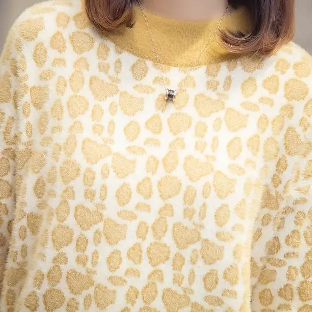 9046 make half a turtleneck leopard color matching fuzzy set of the first 70