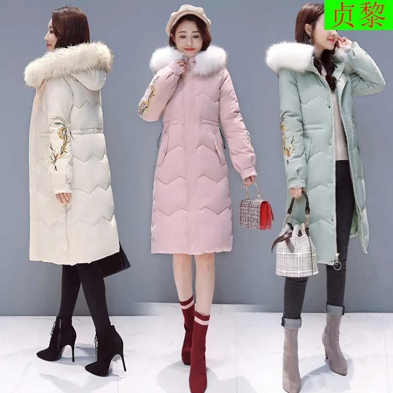 

2018 Winter New Style WOMEN'S Dress Korean-style Sweet Cotton-padded Clothes Mid-length down Cotton-padded Clothes Clothing Shor