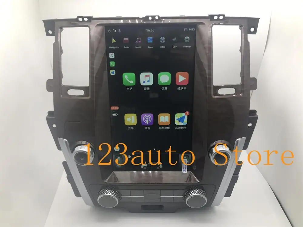 13 6 дюймов вертикальный Tesla стиль Android 9 0 Авто DVD GPS плеер naivigation для NISSAN PATROL 2010 2018