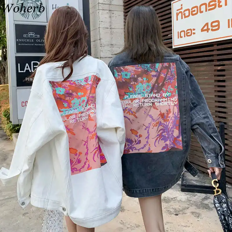 vintage long denim jacket