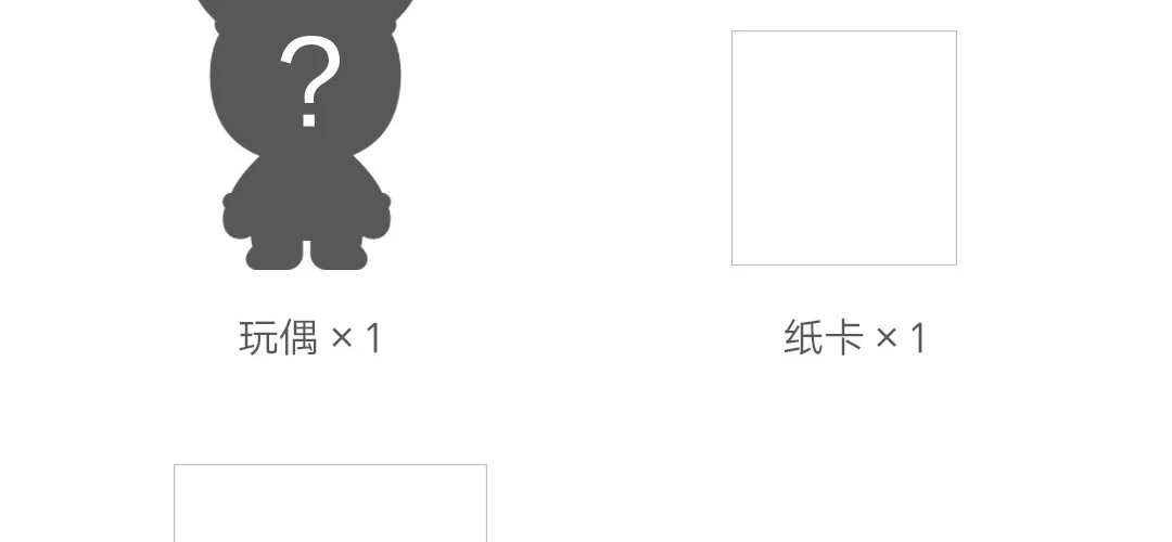 Xiaomi Mitu MIJOY Rice Mitu(Looking Moon Series) случайный тип технологии тематические серии для детей