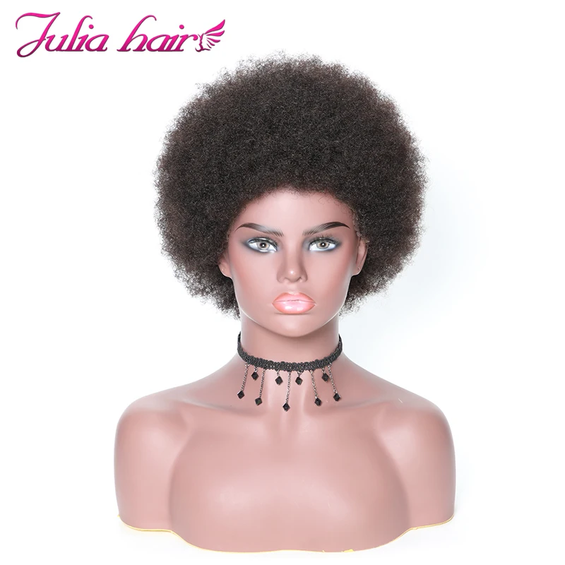 

Ali Julia Hair 13*4 Lace Front Afro Kinky Curly Wig Brazilian Short Remy Human Hair Wigs 130% Density