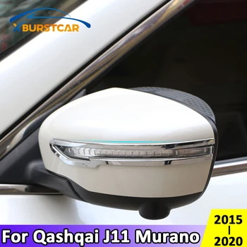

Xburstcar for Qashqai J11 Murano 2015 - 2020 ABS Chrome Rear Rearview Mirror Protection Cover Trim Sticker Accessories