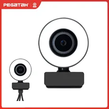 

Webcam 1080P Mini Camera Fill Light 360° Rotatable PC USB Cameras For Desktop Video Live Conference Webcam
