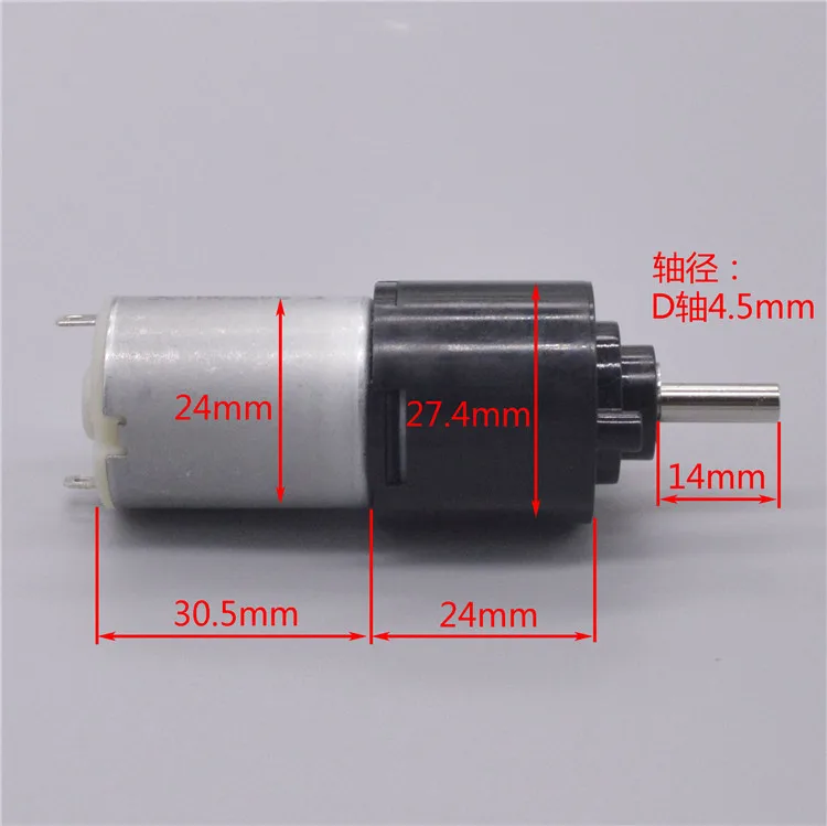 DC 3V 5V 6V 120RPM Micro Motor De Engranaje De Plástico Planetario Mini 8mm * 10mm M10 Motor Reductor Para Robot Contraseña Cerradura Eléctrica Juguete DIY - AliExprs