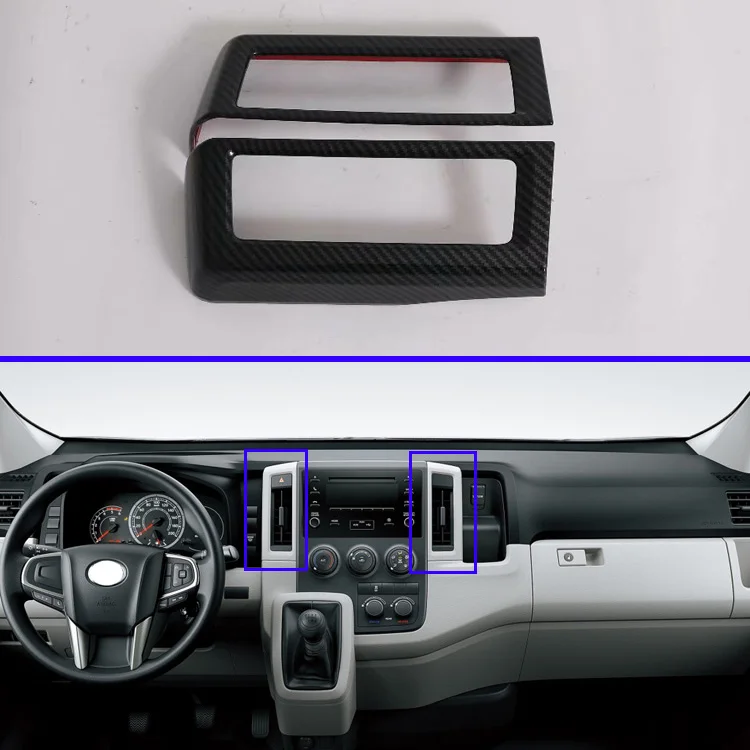 Для Toyota HiAce шестой поколения (H300) 2019 2020 автомобильные аксессуары из углеродного